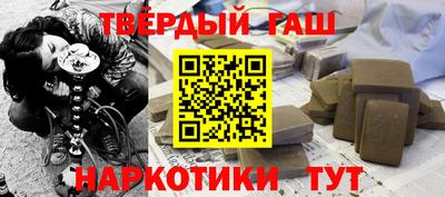 гидропоника Ипатово