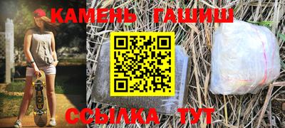 первитин Ирбит