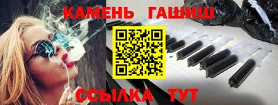 гидропоника Ипатово