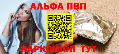 гидропоника Ипатово