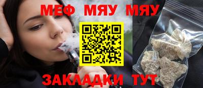 гидропоника Ипатово