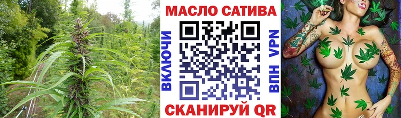 сколько стоит  blacksprut   ТГК жижа  Троицк 