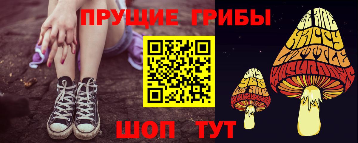 Каннабис  МЕТ  ЭКСТАЗИ  Канабис  Героин  Купить наркотик  Мефедрон  Мефедрон кристаллы  Cocaine  ГАШИШ  Троицк  Вход с VPN 